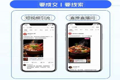 竞价广告端口开户的典型案例剖析