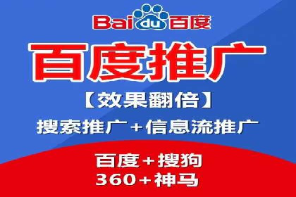 sem账户托管案例：如何精准定位目标用户